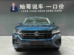 Volkswagen Touareg 2.0TSI Ruishang Edition - фото 18