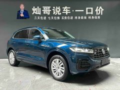 Volkswagen Touareg 2.0TSI Ruishang Edition - фото 19