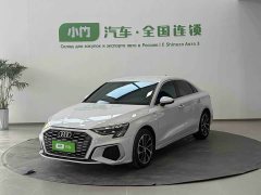 Audi A3 A3L Limousine 35 TFSI Progressive Sport - фото 1