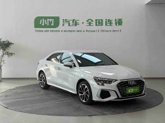 Audi A3 A3L Limousine 35 TFSI Progressive Sport - фото 3