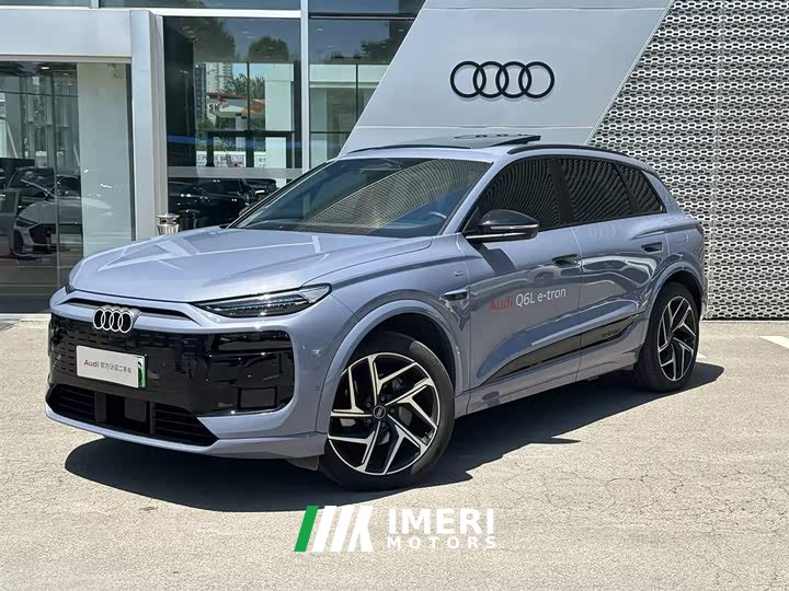 Audi Q6L e-tron 2026 first pilot version - автомобиль из Китая