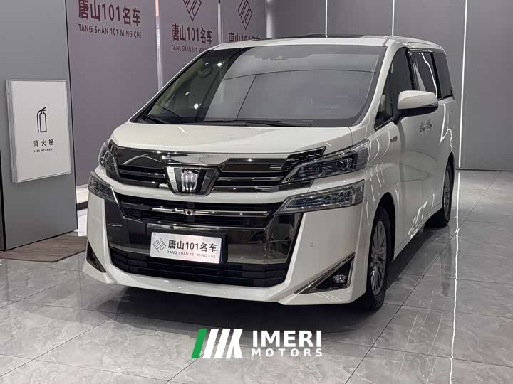 Toyota Wilfa 2021 Crown Dual Engine 2.5L HV Premium Edition - автомобиль из Китая