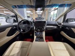 Toyota Wilfa 2021 Crown Dual Engine 2.5L HV Premium Edition - фото 15