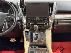 Toyota Wilfa 2021 Crown Dual Engine 2.5L HV Premium Edition - фото 16