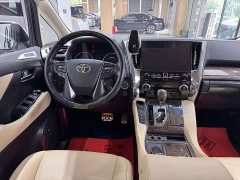 Toyota Wilfa 2021 Crown Dual Engine 2.5L HV Premium Edition - фото 17