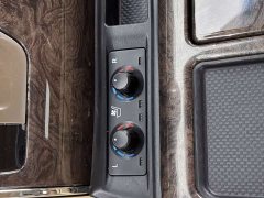 Toyota Wilfa 2021 Crown Dual Engine 2.5L HV Premium Edition - фото 18