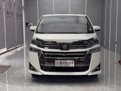 Toyota Wilfa 2021 Crown Dual Engine 2.5L HV Premium Edition - фото 2