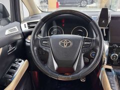 Toyota Wilfa 2021 Crown Dual Engine 2.5L HV Premium Edition - фото 20