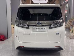 Toyota Wilfa 2021 Crown Dual Engine 2.5L HV Premium Edition - фото 8