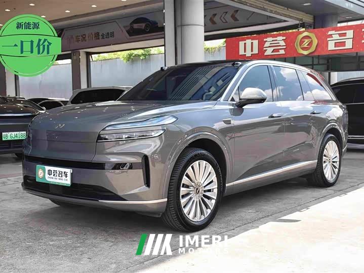 BMW Ledo L90 Max six-seater version - автомобиль из Китая
