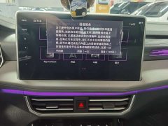 Lynk & Co Tanyue 380TSI four-wheel drive R-Line high-energy version - фото 12