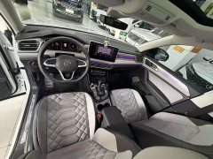 Lynk & Co Tanyue 380TSI four-wheel drive R-Line high-energy version - фото 9