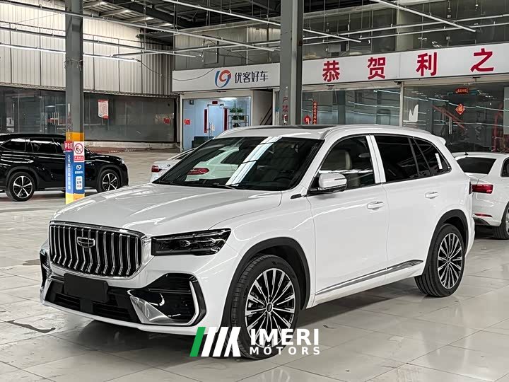 Geely Xingyue L Dongfang Yao 2.0TD Automatic Xiaohan Edition - автомобиль из Китая