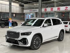 Geely Xingyue L Dongfang Yao 2.0TD Automatic Xiaohan Edition - фото 1