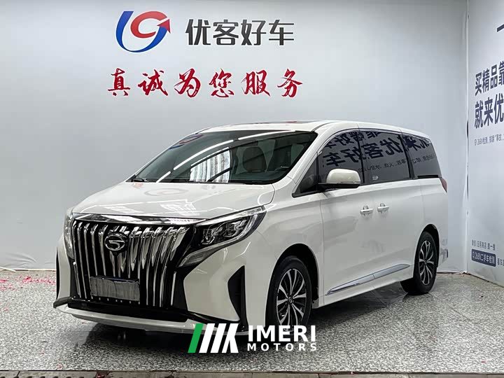 Trumpchi M8 Lingxiu Series 390T Deluxe Edition - автомобиль из Китая