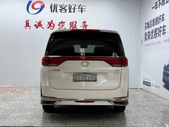 Trumpchi M8 Lingxiu Series 390T Deluxe Edition - фото 17