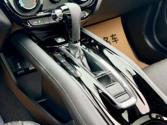 Lynk & Co Binzhi 2020 1.5L CVT Pioneer Edition - фото 12