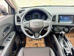 Lynk & Co Binzhi 2020 1.5L CVT Pioneer Edition - фото 13