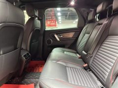 Lexus Discovery Sport 249PS R-Dynamic S Performance Edition - фото 8