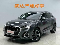 Audi Q3 35 TFSI Fashionable and Dynamic - фото 1