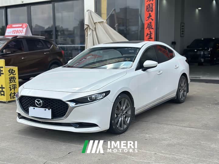 Audi Mazda3 Angkesela 2.0L Automatic Premium Edition