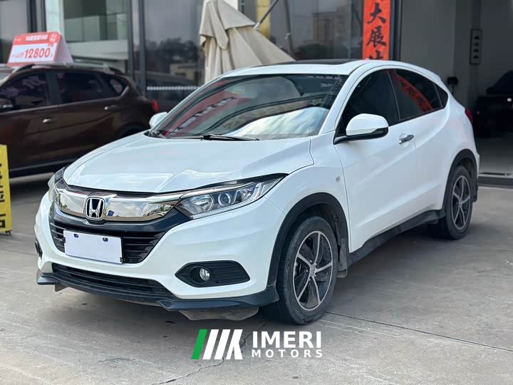 Honda Binzhi 2020 1.5L CVT Pioneer Edition - автомобиль из Китая