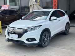 Honda Binzhi 2020 1.5L CVT Pioneer Edition - фото 1