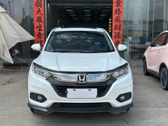 Honda Binzhi 2020 1.5L CVT Pioneer Edition - фото 2