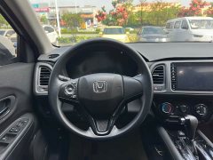 Honda Binzhi 2020 1.5L CVT Pioneer Edition - фото 5