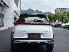 Chery Tiggo 3x 2023 1.5L CVT Shining Edition - фото 13