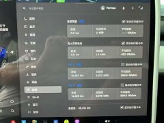 Tesla Model Y 2022 rear-wheel drive version - фото 11