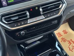 BMW X3 xDrive30i Advanced M Night Package - фото 15