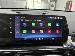 BMW X1 2023 sDrive20Li X-Line - фото 6