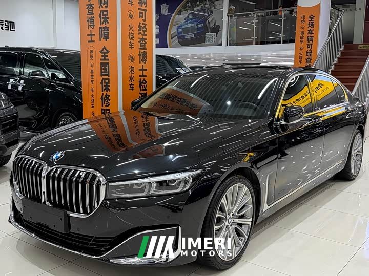 BMW 7 Series 2019 Facelift 740Li Leading Luxury Package - автомобиль из Китая