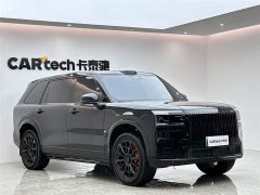 Zeekr 9X 2025 Obsidian Black Edition 70kWh - фото 2