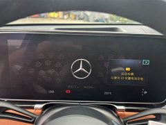 Maybach S-Class S 480 4MATIC - фото 4