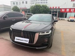 Hongqi H9 2.0T Zhilianqi Chang Edition - фото 1
