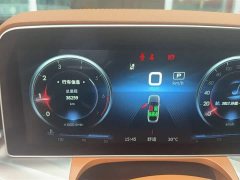 Hongqi H9 2.0T Zhilianqi Chang Edition - фото 4