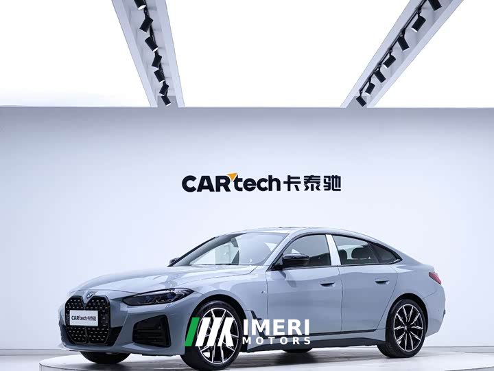 BMW 4 Series 2023 425i Gran Coupe M Sports Night Package - автомобиль из Китая