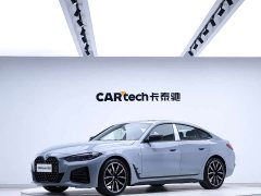 BMW 4 Series 2023 425i Gran Coupe M Sports Night Package - фото 1