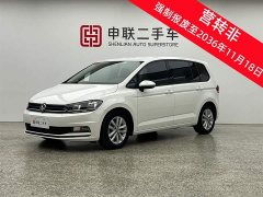 Volkswagen Touran L 280TSI DSG Fashion Edition 7-Seater - фото 11