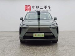 Lynk & Co Wei Brand Blue Mountain 2025 Four-wheel Drive Ultra - фото 5