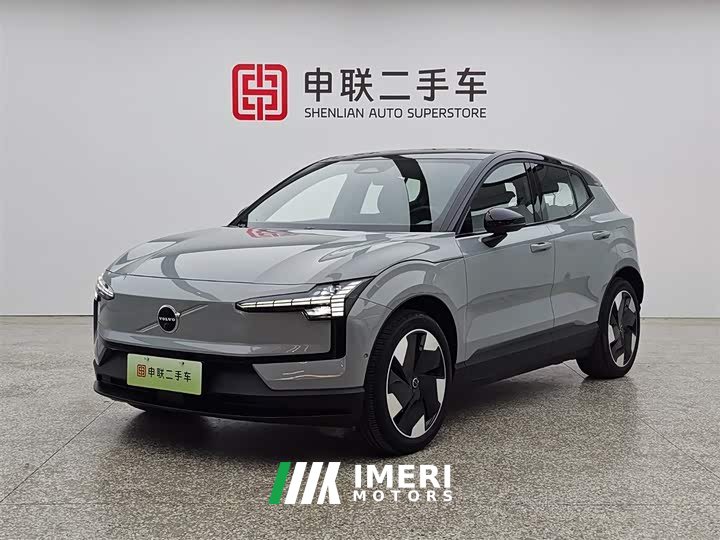 Volvo EX30 2025 rear-wheel drive long-range version Ultra - автомобиль из Китая