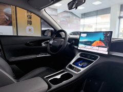 Geely Star Wishes UP 410km Discovery Edition - фото 13