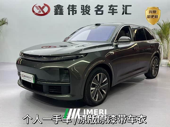 Li Auto Ideal L7 2025 Max smart refresh version - автомобиль из Китая