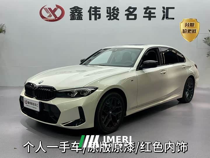 BMW 3 Series 330Li M Sports Night Package - автомобиль из Китая