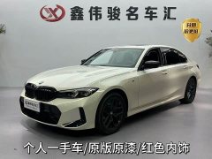 BMW 3 Series 330Li M Sports Night Package - фото 1