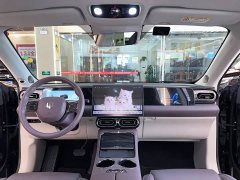 Lynk & Co Leapmoon C11 2024 Extended Range 300 Exclusive Edition - фото 14