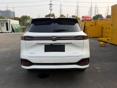 Changan CS75PLUS 4th generation 1.5T New Blue Whale Smart exclusive - фото 7