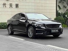 Geely Xingrui 2.0TD Premium - фото 2